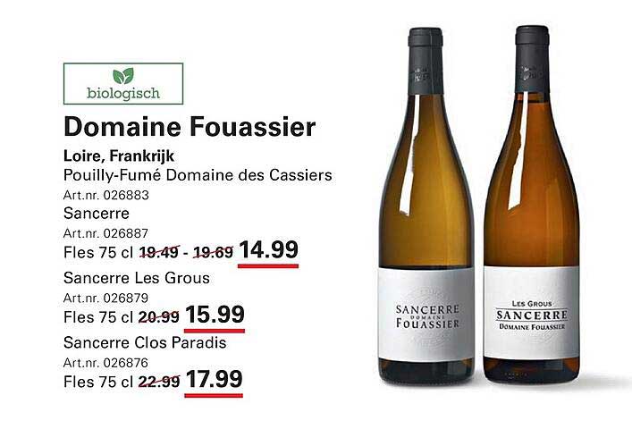 Domaine Fouassier