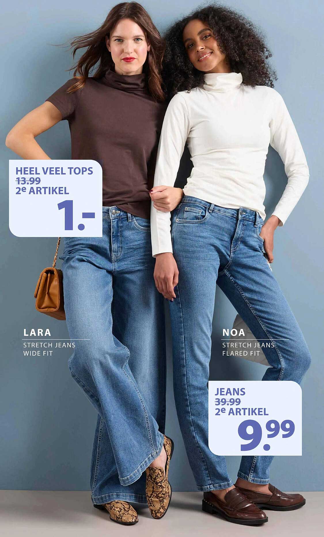 HEEL VEEL TOPS 2e ARTIKEL