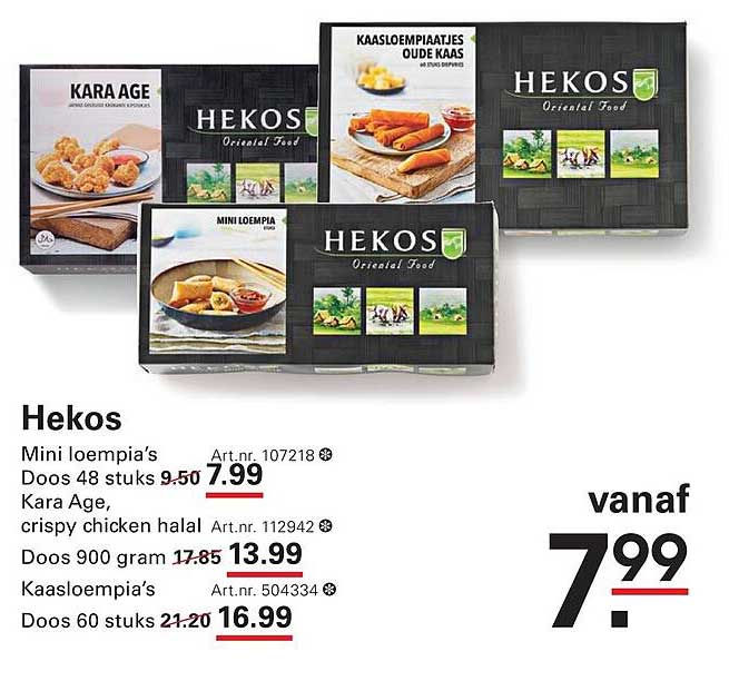 Hekos