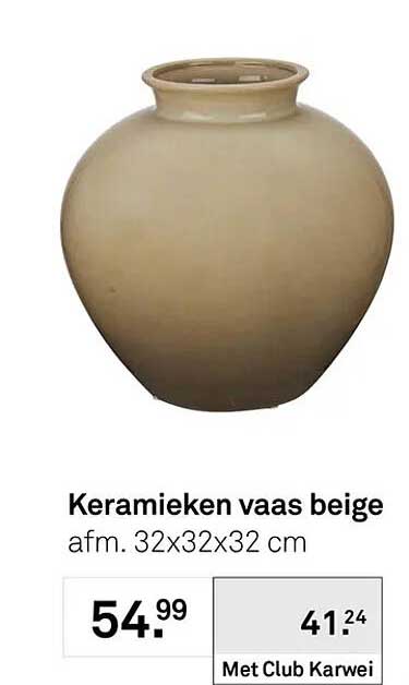 Keramieken vaas beige