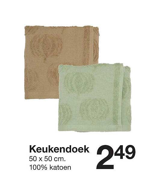 Keukendoek 50 x 50 cm. 100% katoen