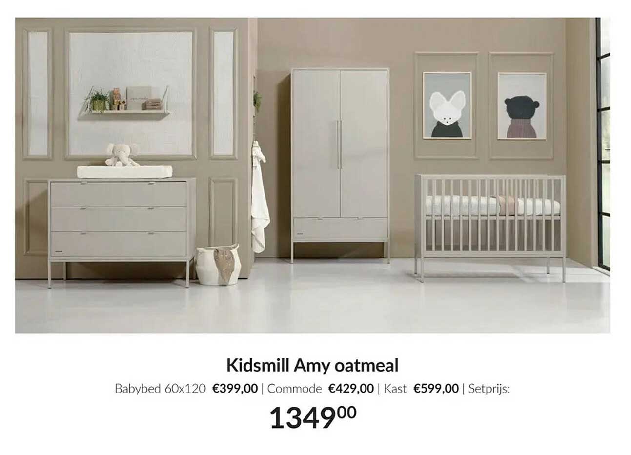 Kidsmill Amy oatmeal