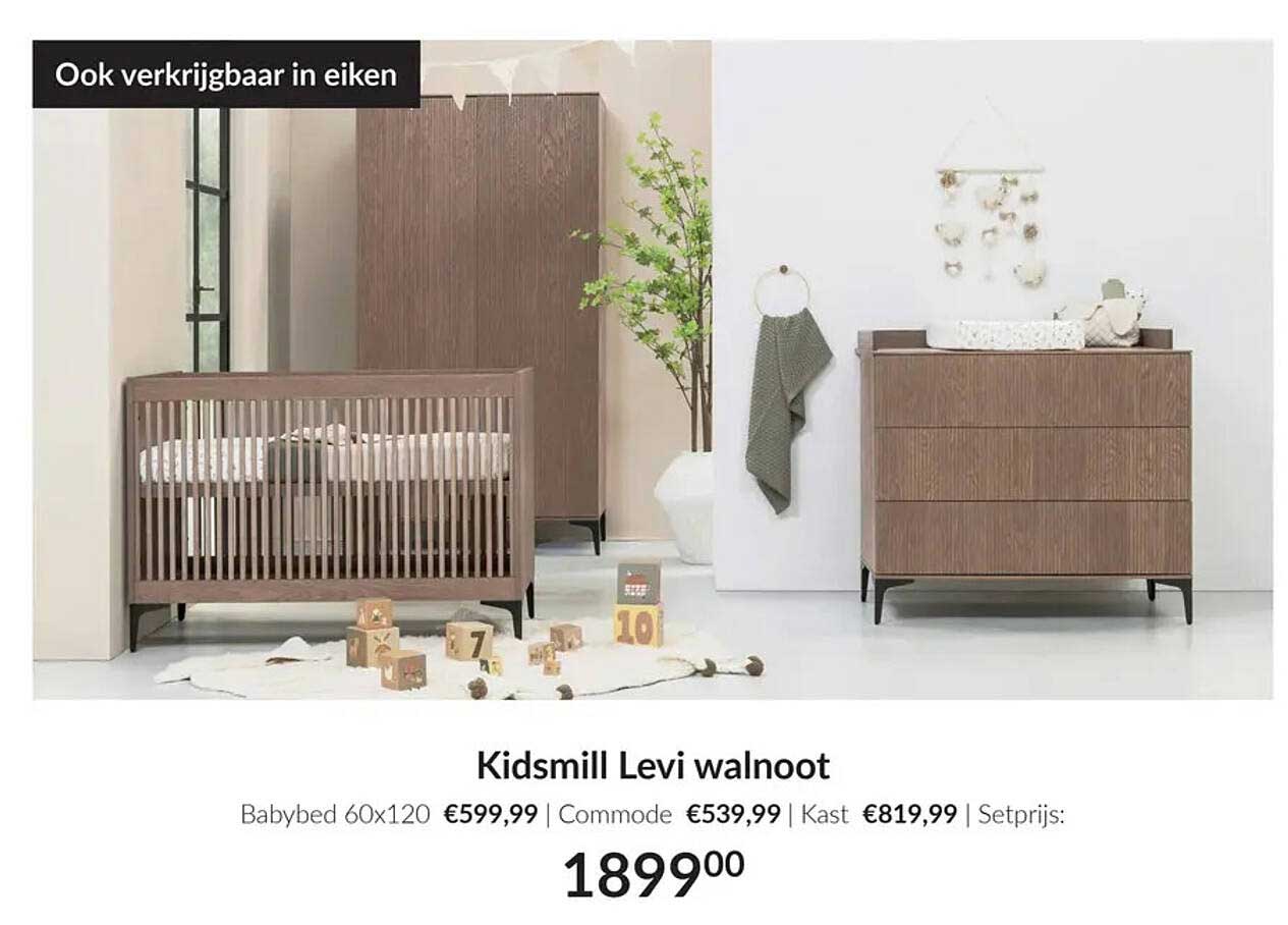 Kidsmill Levi walnoot