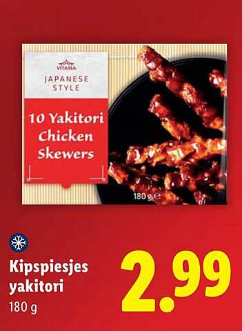 Kipspiesjes yakitori 180 g