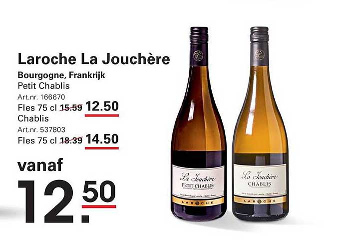 Laroche La Jouchère