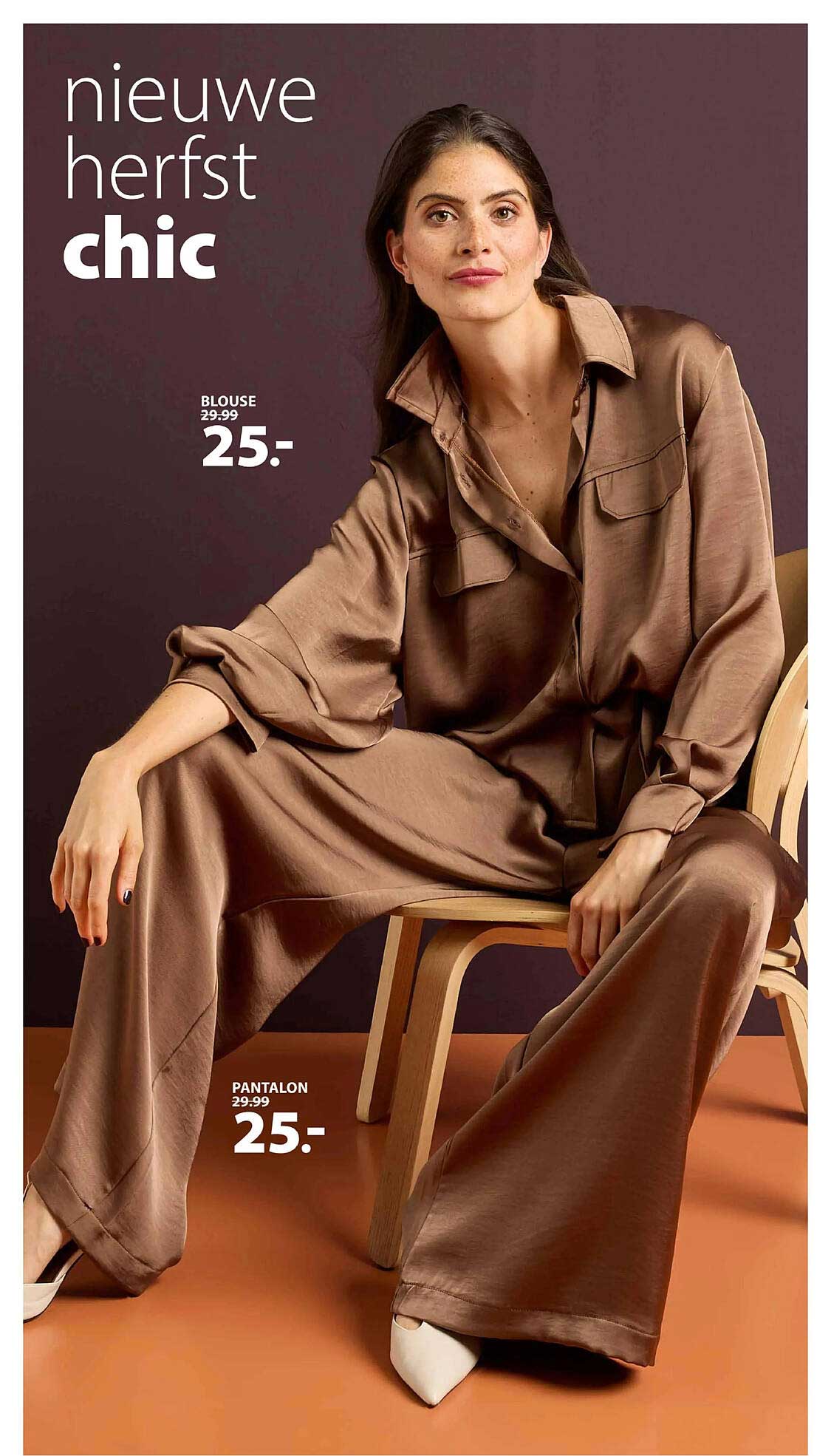 nieuwe herfst chic