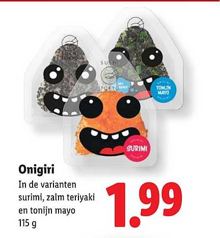 Onigiri