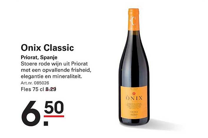 Onix Classic