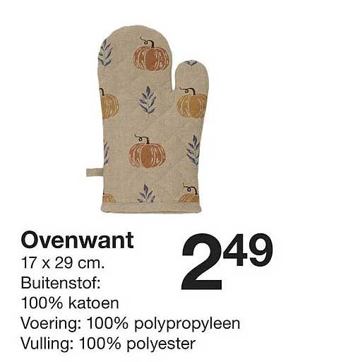 Ovenwant