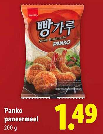 Panko paneermeel 200 g