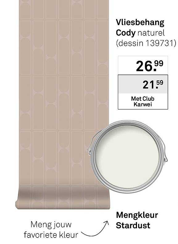 Vliesbehang Cody naturel (dessin 139731)