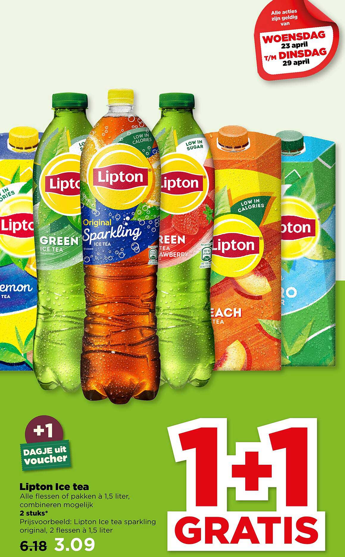 Lipton Ice tea 1+1 GRATIS
