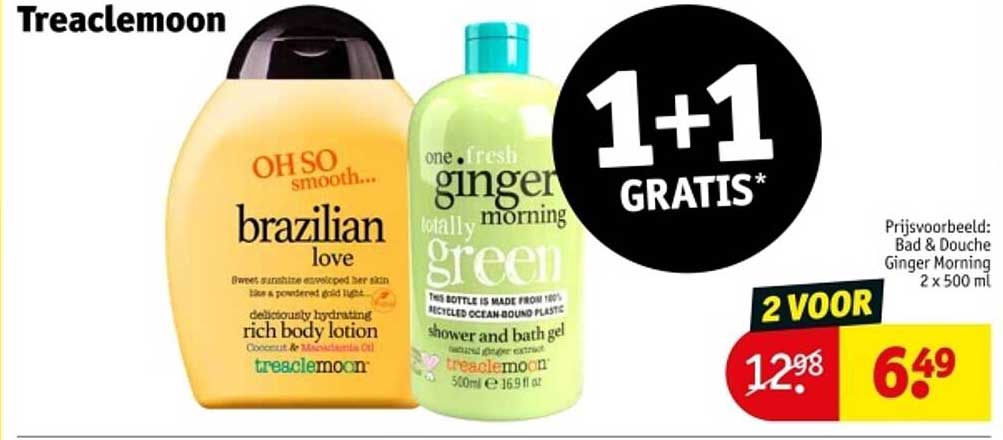 Treaclemoon: 1+1 GRATIS!