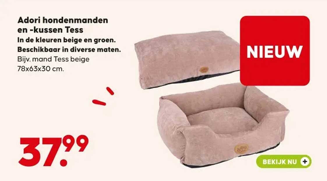 Adori hondenmanden en -kussen Tess