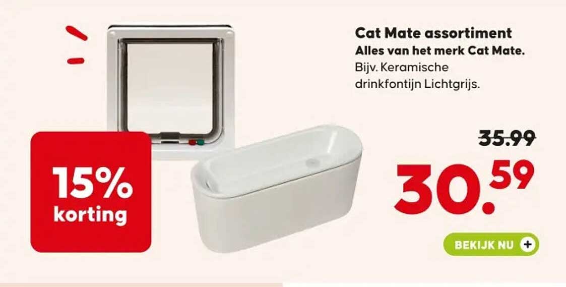 Cat Mate assortiment