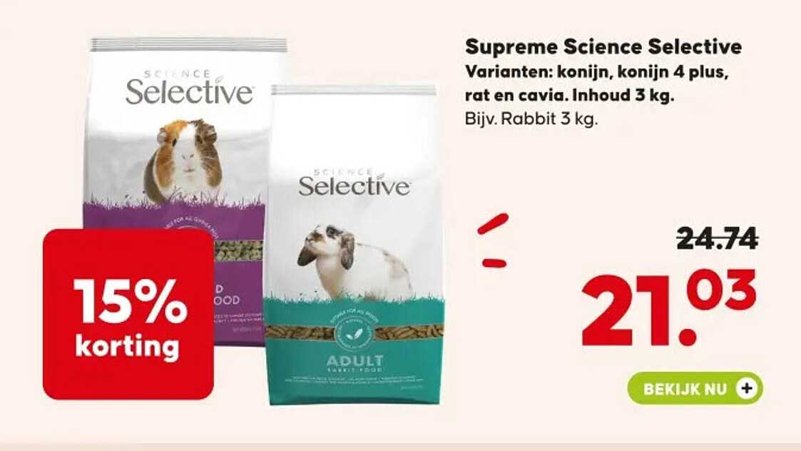 Supreme Science Selective