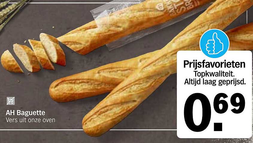 AH Baguette