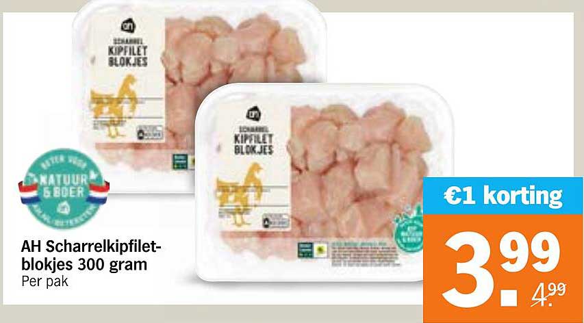 AH Scharrelkipfilet-blokjes 300 gram