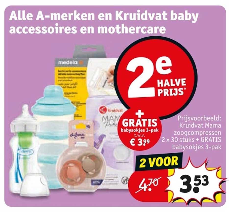 Alle A-merken en Kruidvat baby accessoires en mothercare