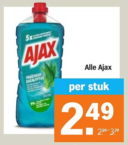 Alle Ajax