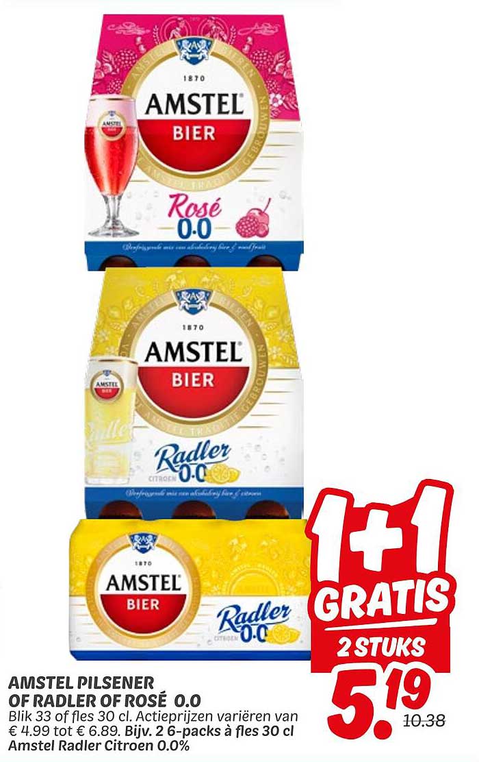 AMSTEL PILSENER OF RADLER OF ROSÉ 0.0