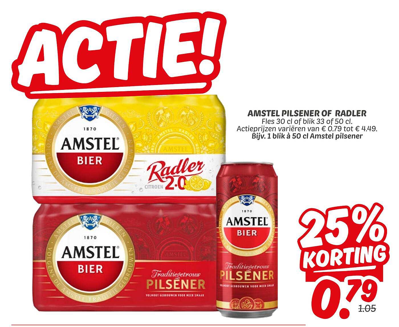 AMSTEL PILSENER OF RADLER