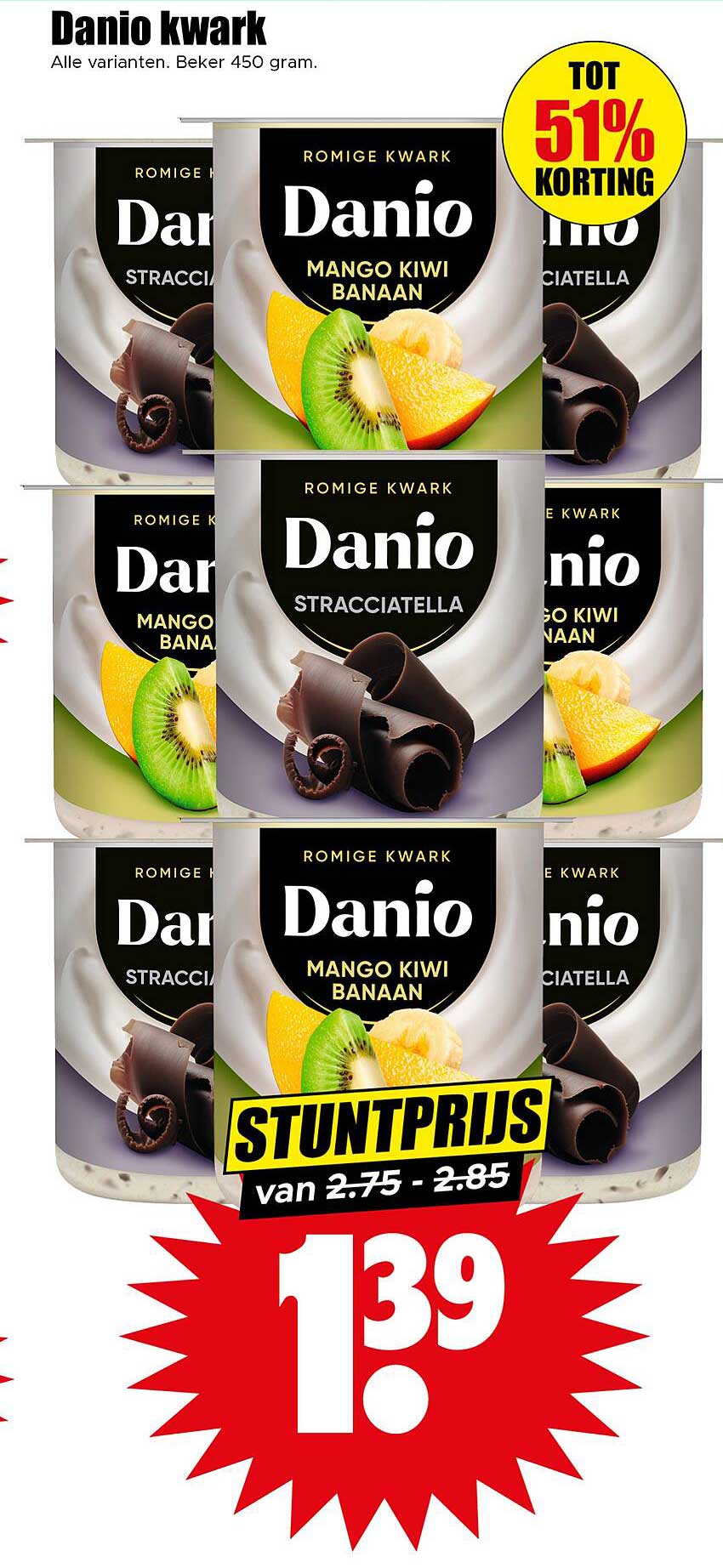 Danio kwark - Alle varianten. Bekers 450 gram.