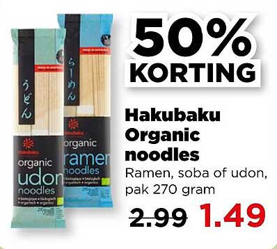 Hakubaku Organic noodles