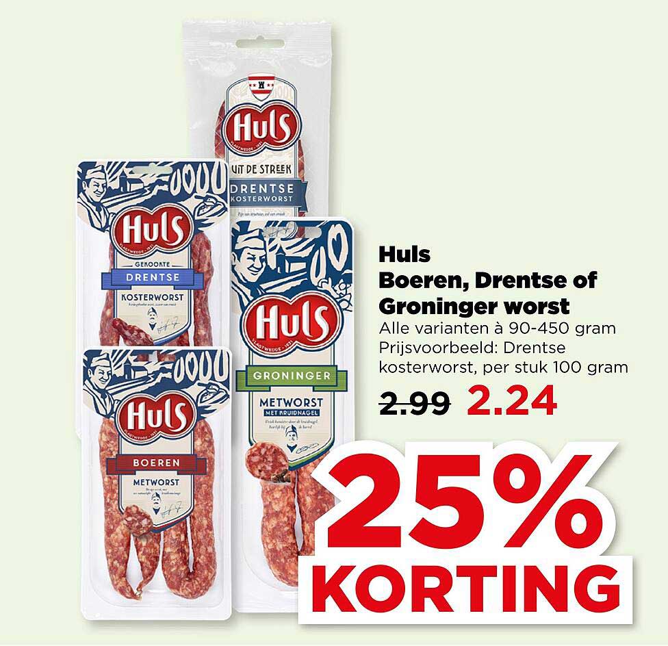 Huls Boeren, Drentse of Groninger worst