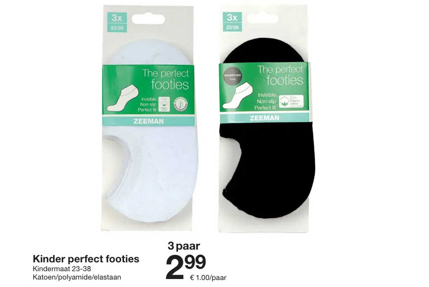 Kinder perfect footies
