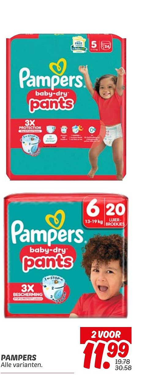 Pampers baby-dry pants