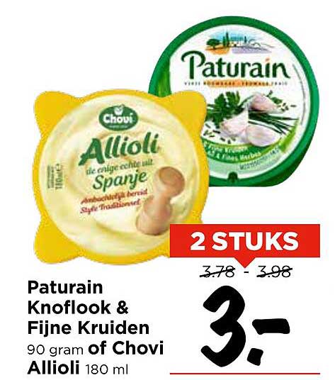 Paturain Knoflook & Fijne Kruiden of Chovi Allioli 2 stuks