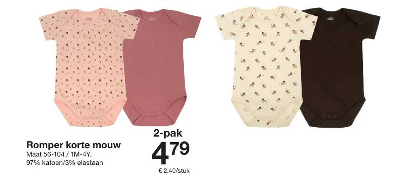 Romper korte mouw 2-pak