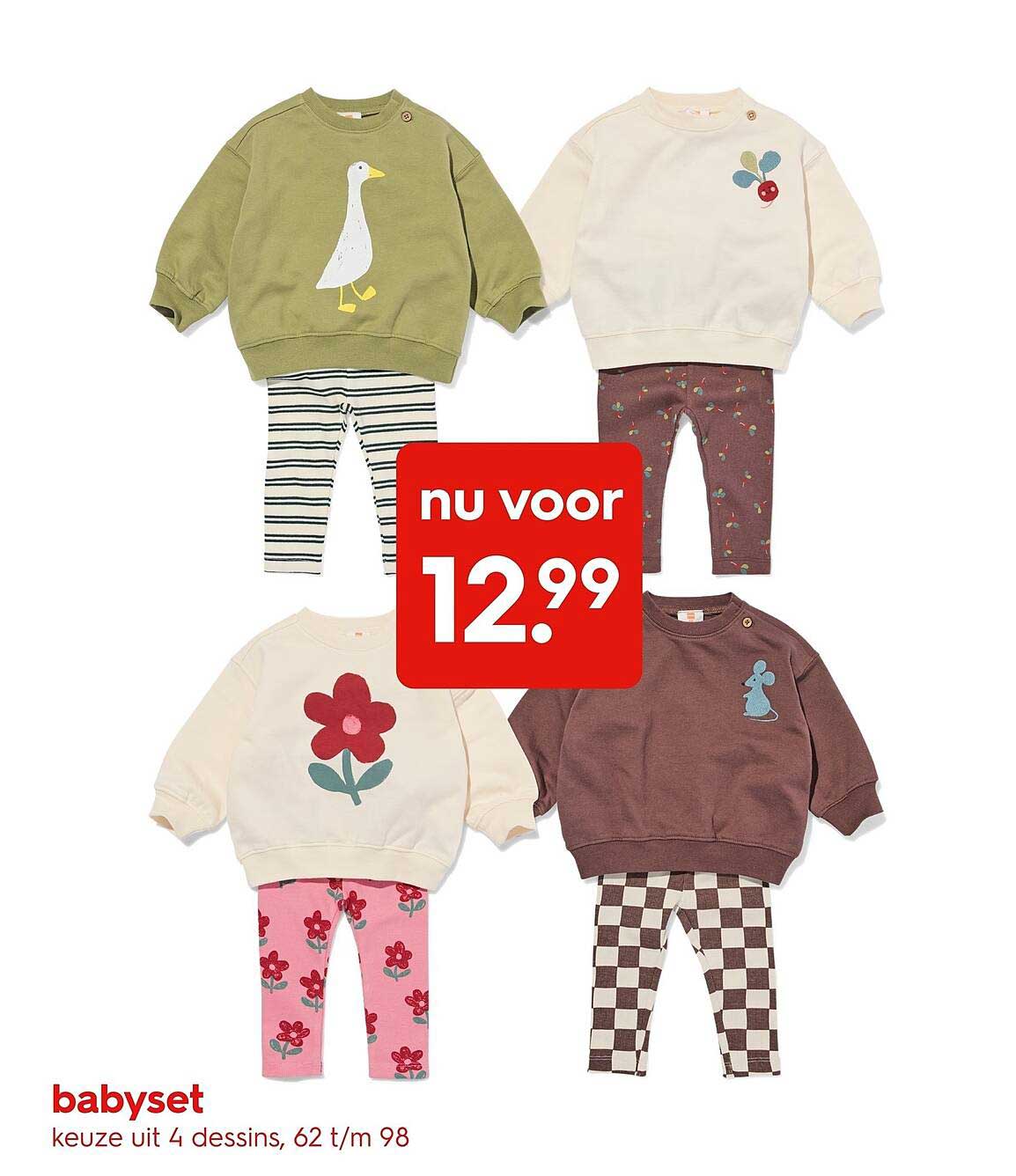 babyset keuze uit 4 dessins, 62 t/m 98