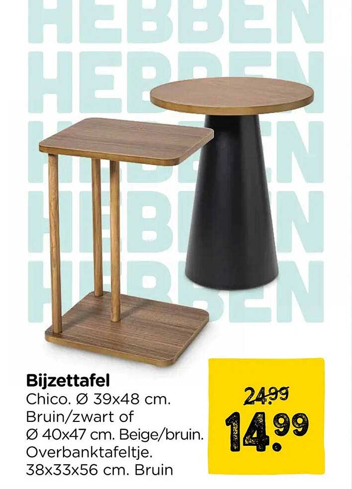Bijzettafel Chico. Ø 39x48 cm. Bruin/zwart of Ø 40x47 cm. Beige/bruin. Overbanktafeltje. 38x33x56 cm. Bruin