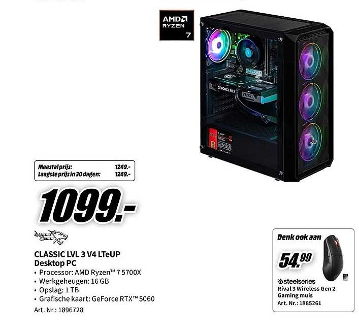 CLASSIC LVL 3 V4 LTeUP Desktop PC