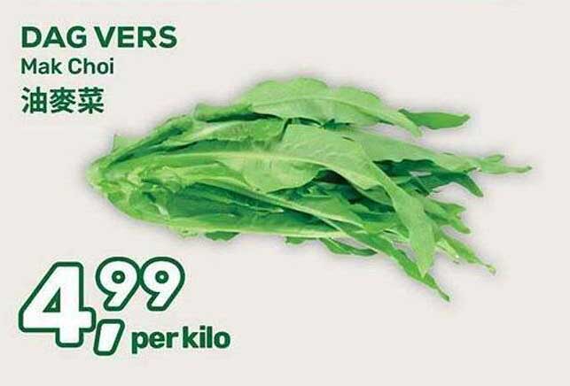 DAG VERS Mak Choi
