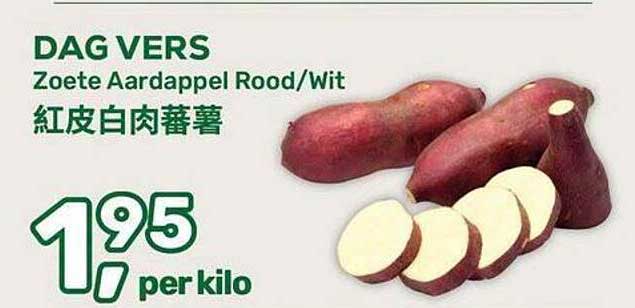 DAG VERS Zoete Aardappel Rood/Wit