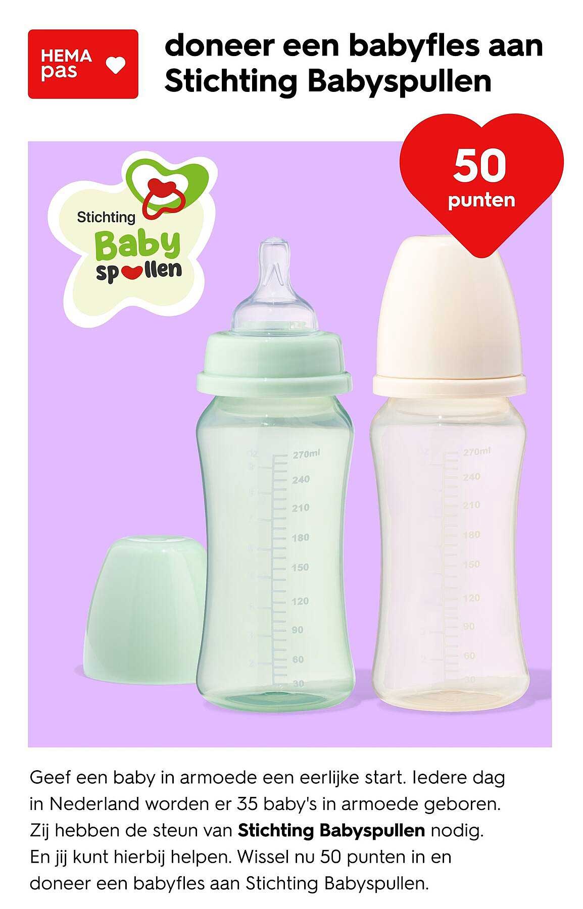 doneer een babyfles aan Stichting Babyspeullen
