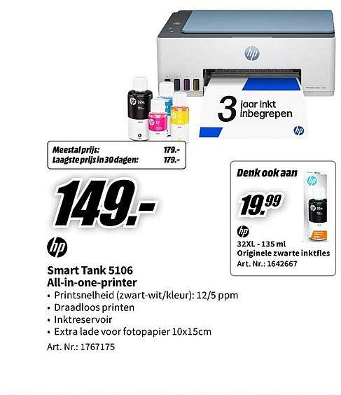 HP Smart Tank 5106 All-in-one-printer
