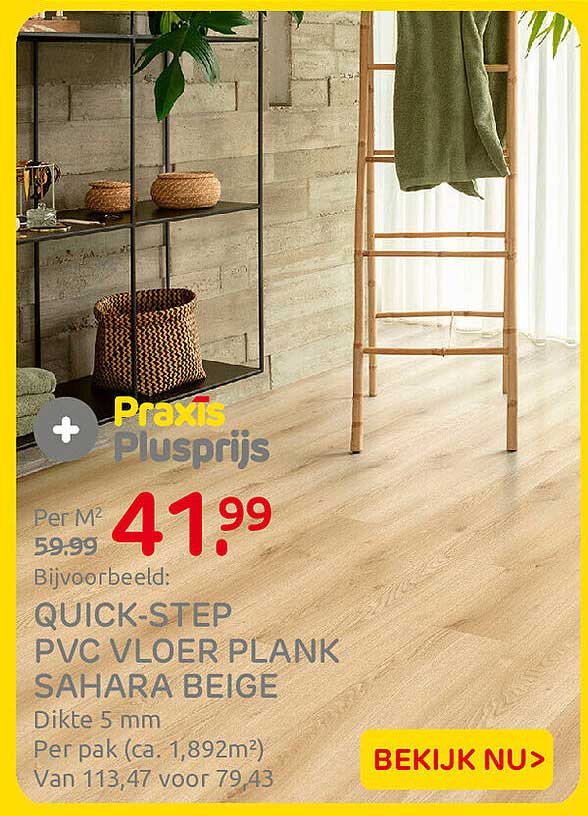 QUICK-STEP PVC VLOER PLANK SAHARA BEIGE