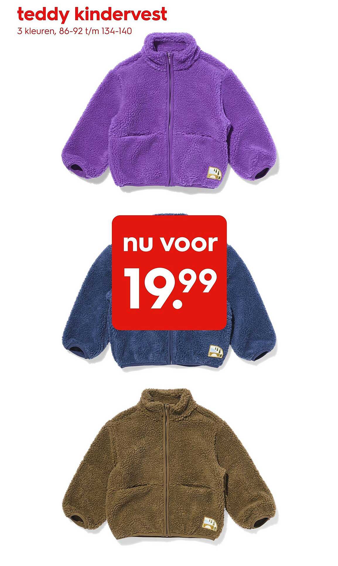 teddy kindervest 3 kleuren, 86-92 t/m 134-140