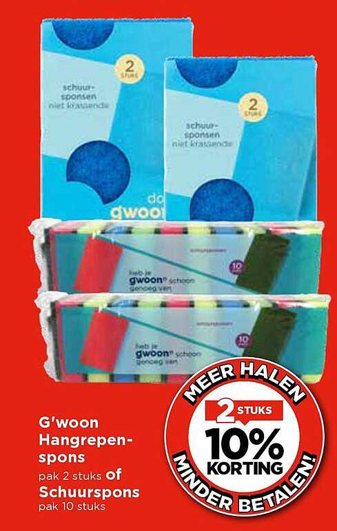 G'woon Hangrepen-spons