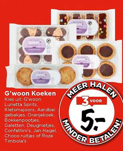 G'woon Koeken