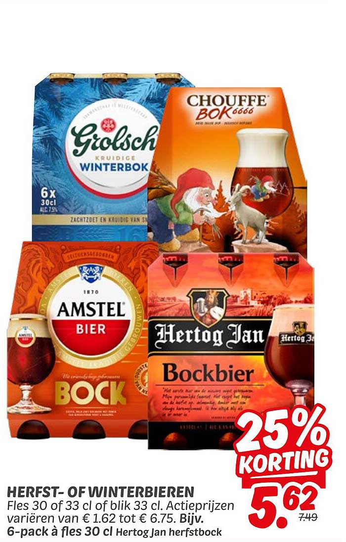 HERFST- OF WINTERBIEREN