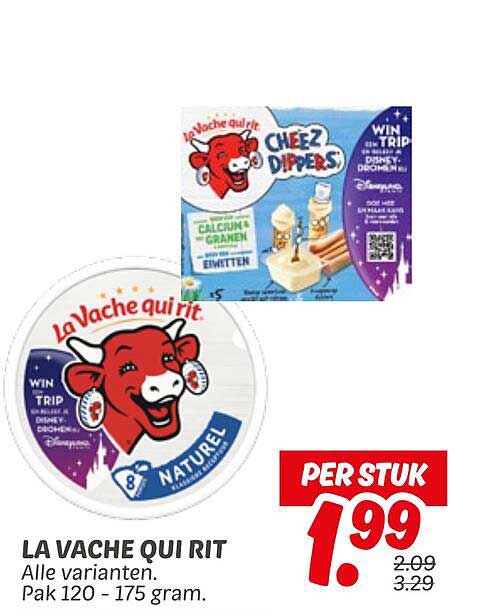 LA VACHE QUI RIT