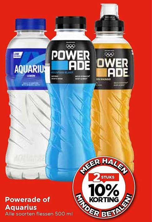 Powerade of Aquarius