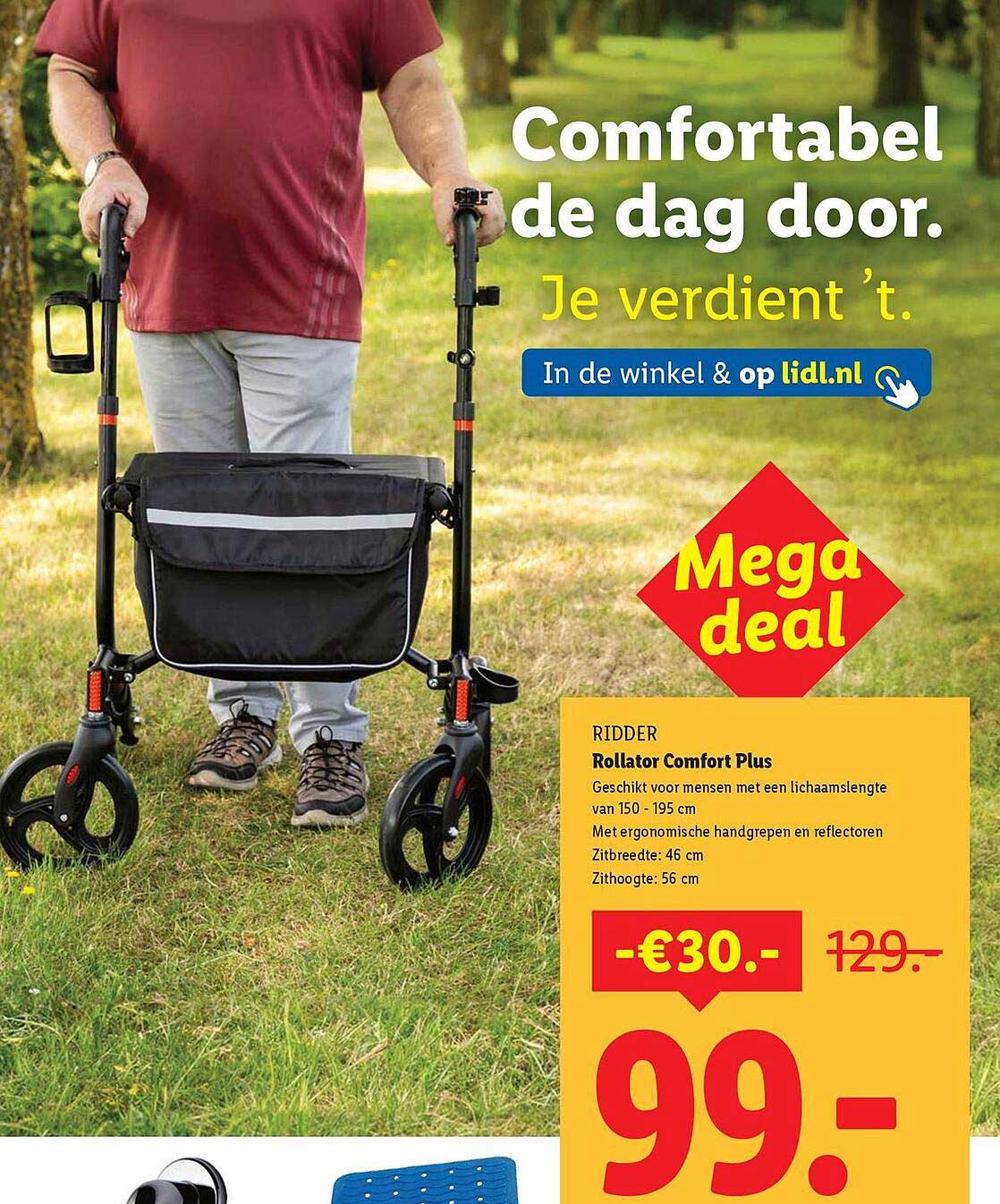 Rollator Comfort Plus