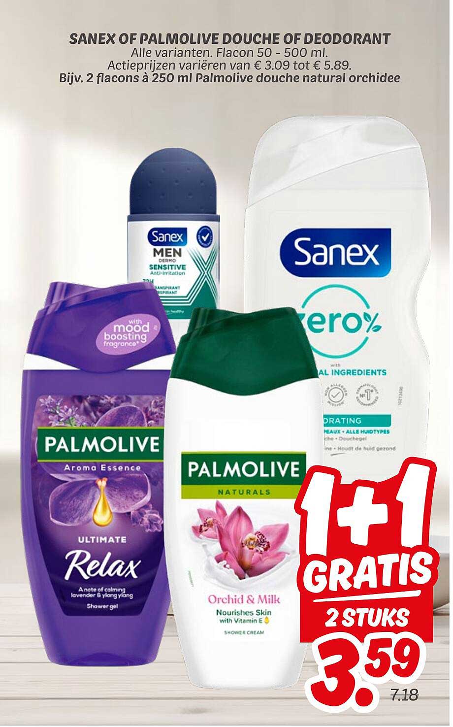 SANEX OF PALMOLIVE DOUCHE OF DEODORANT