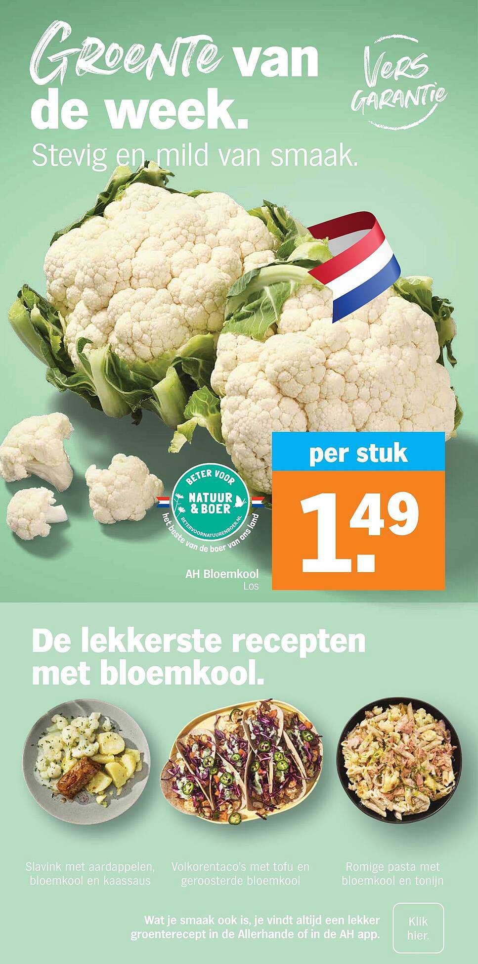 AH Bloemkool Los